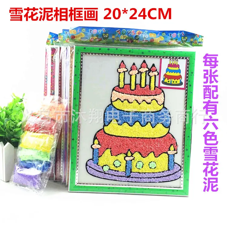 

Children Coloring Painting with Frame Graffiti Gilt Picture Snowflake ni hua