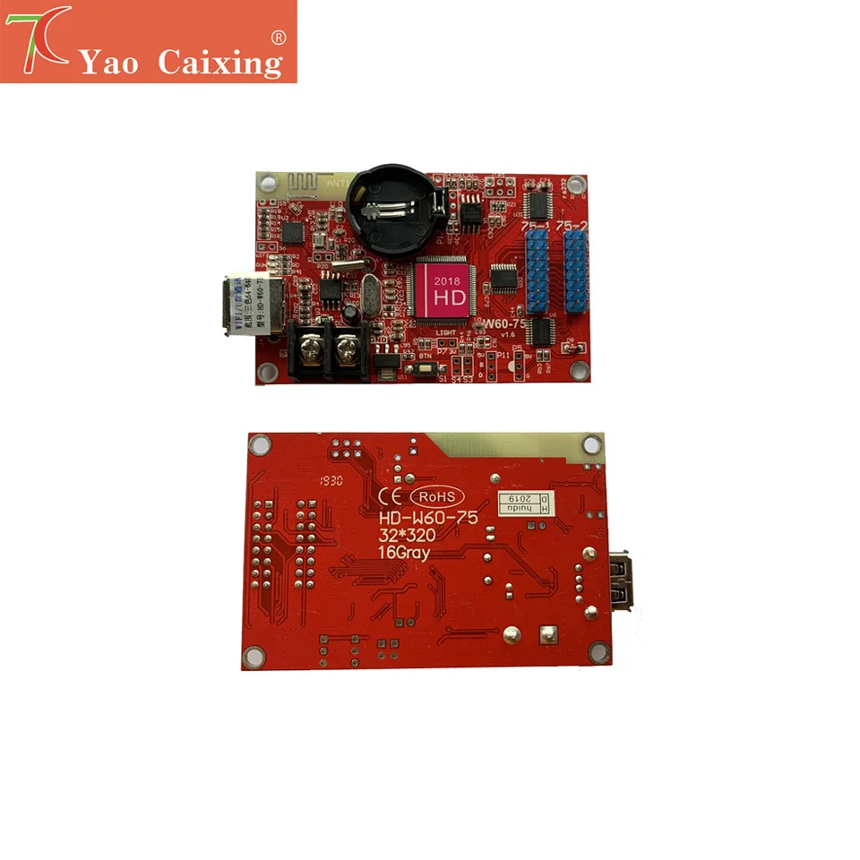 Бесплатная доставка самая маленькая полноцветная светодиодная матричная