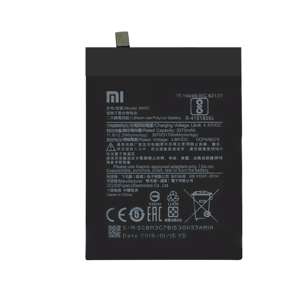 Сменный аккумулятор Xiao mi BM3C для Xiao mi 7 mi 7 3170 мАч, аккумулятор высокой емкости, Акку