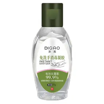 

50g Disposable Instant Antibacterial Hand Sanitizer Gel Quick-Dry Refreshing Soap Disinfectant Cleaner Effective Protection Trav