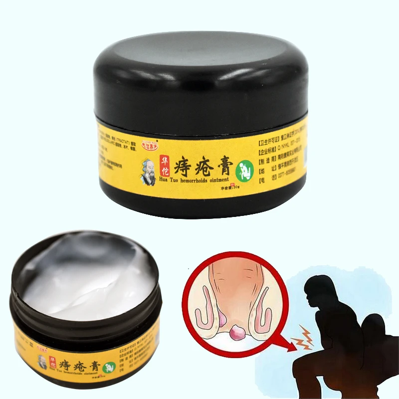 25g Hua Tuo Natural Powerful Hemorrhoids Ointment Treatment Cream Internal Hemorrhoids Piles External Anal Fissure Therapy hemorrhoids treatment cream
