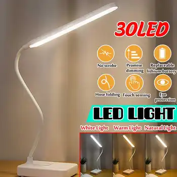 

Three-touch Dimming led night light Table Lamp LED Light USB Electrodeless Desk Lamp for Study desktop lighting Flexible angle