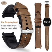 20mm Watch Strap for Samsung Watch 4 40mm 44mm Bracelet for Samsung Galaxy Watch 4 Classic 42mm 46 Silicone+leather Watch4 Bands