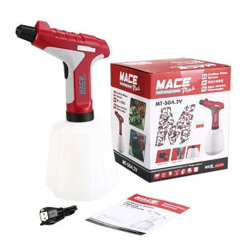 

High Pressure Sprayer Planting Sprayer Electric Sprayer 4.2V Nozzle High