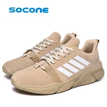 Легкие кроссовки для мужчин и женщин, новая прогулочная обувь на шнуровке