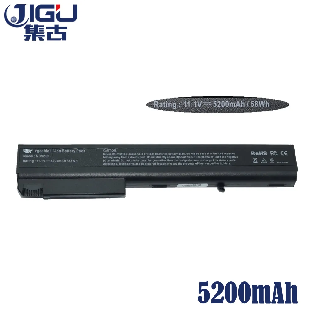 JIGU Laptop Battery For HP Compaq Business Notebook 7400 8200 8400 8500 8700 9400 Series|battery for hp|laptop battery hplaptop |