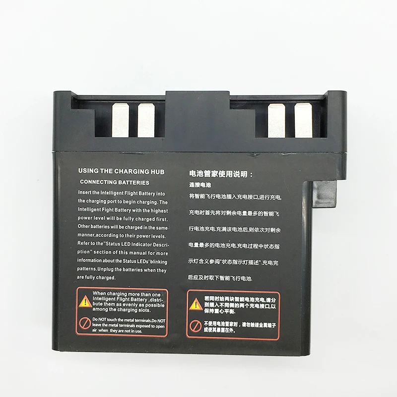 Intelligent-Parallel-Battery-Quick-Charging-Hub-17-5V-for-DJI-Phantom-3-3A-3P-3S-SE (2)