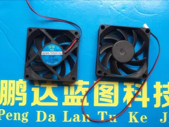 

7015 fan 5 v USB line 12 v and 24 v 7 CM/CM computer case cooling fans ball power amplifier