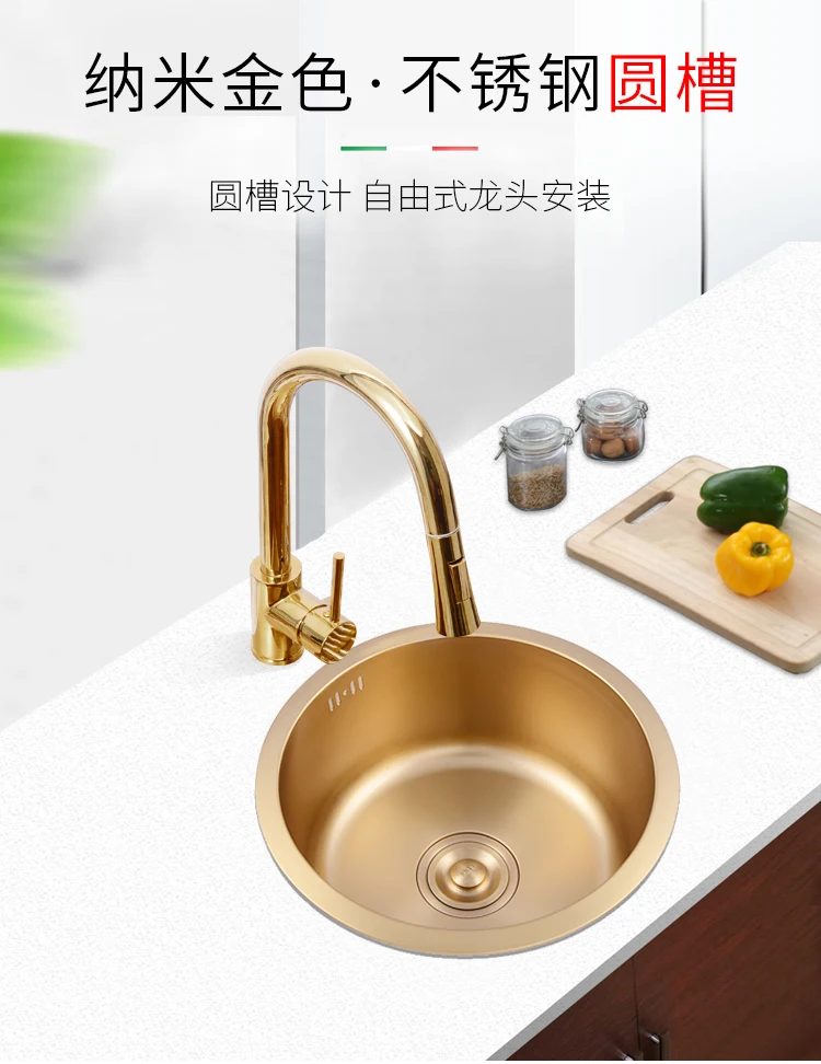 Купить Мойку Для Кухни Золотого Цвета