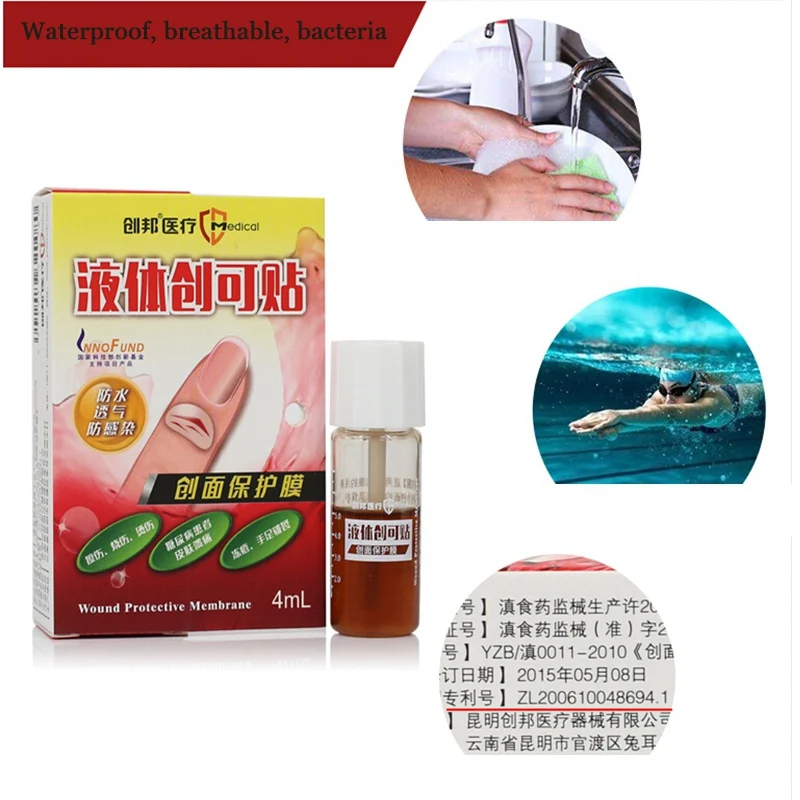 

Waterproof Wound Patch Band-Aid Liquid Bandage Spray Wound Healing Gel Disinfecting Wound Hemostatic Adhesive For Body Skin