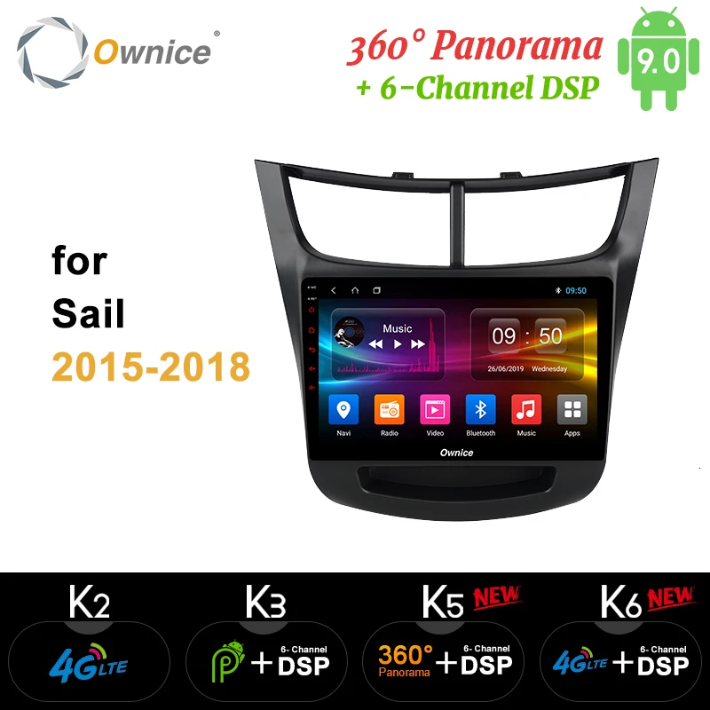 Ownice K1 K2 K3 Восьмиядерный OEM рамка автомобильный ПК Android 9,0 2 ГБ+ 32 Гб GPS Радио Навигация для Chevrolet Sail 4G