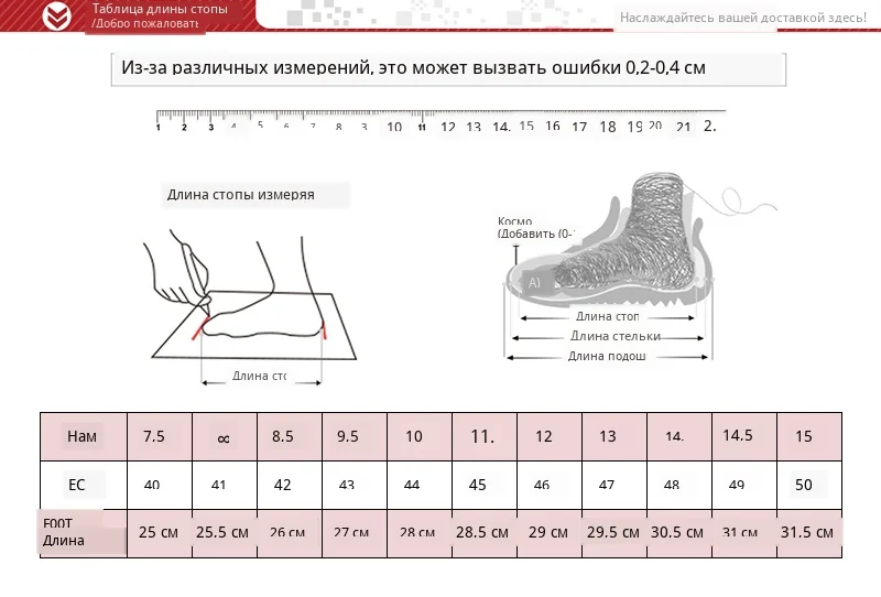 Мужская обувь из сетчатого материала Большие размеры 48, 49, 50, Весенняя повседневная обувь мужская Удобная дышащая обувь на шнуровке для мужчин, Feminino zapatos hombre