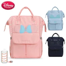 Дисней Микки Минни пеленки мешок USB Отопление пеленки рюкзак большой емкости Оксфорд детская коляска мешок Открытый путешествия Мумия сумка