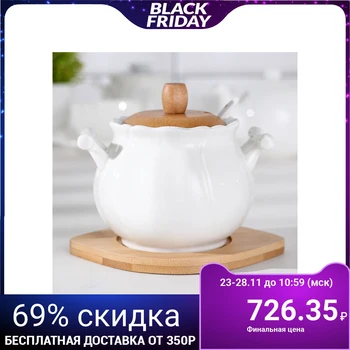 

Sugar bowl "Estet", 500 ml, 14 × 11 × 10 cm, on a wooden stand, with a spoon