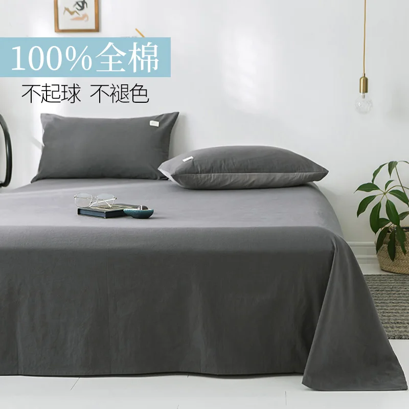cotton Bedding Sheet Home textile Printing Solid Color Flat Sheet Combed Cotton Bed Sheet Bedding Linen for King Queen Size - Цвет: 1