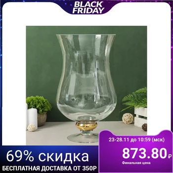 

Vase "Amphora" with decor, 4.9 l