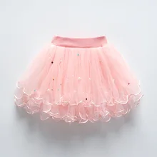 CYSINCOS/ г.; юбка-американка для девочек; юбки для маленьких девочек; короткая многослойная юбка-пачка для малышей; Детские пышные фатиновые Юбки принцессы с жемчужинами