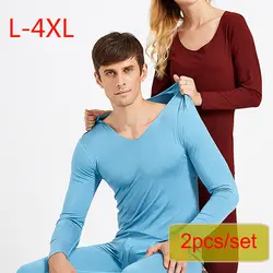 Осенне-зимнее термобелье мужские кальсоны MaleShirt + брюки комплект из 2 предметов теплое однотонное нижнее белье плюс размер L-4XL