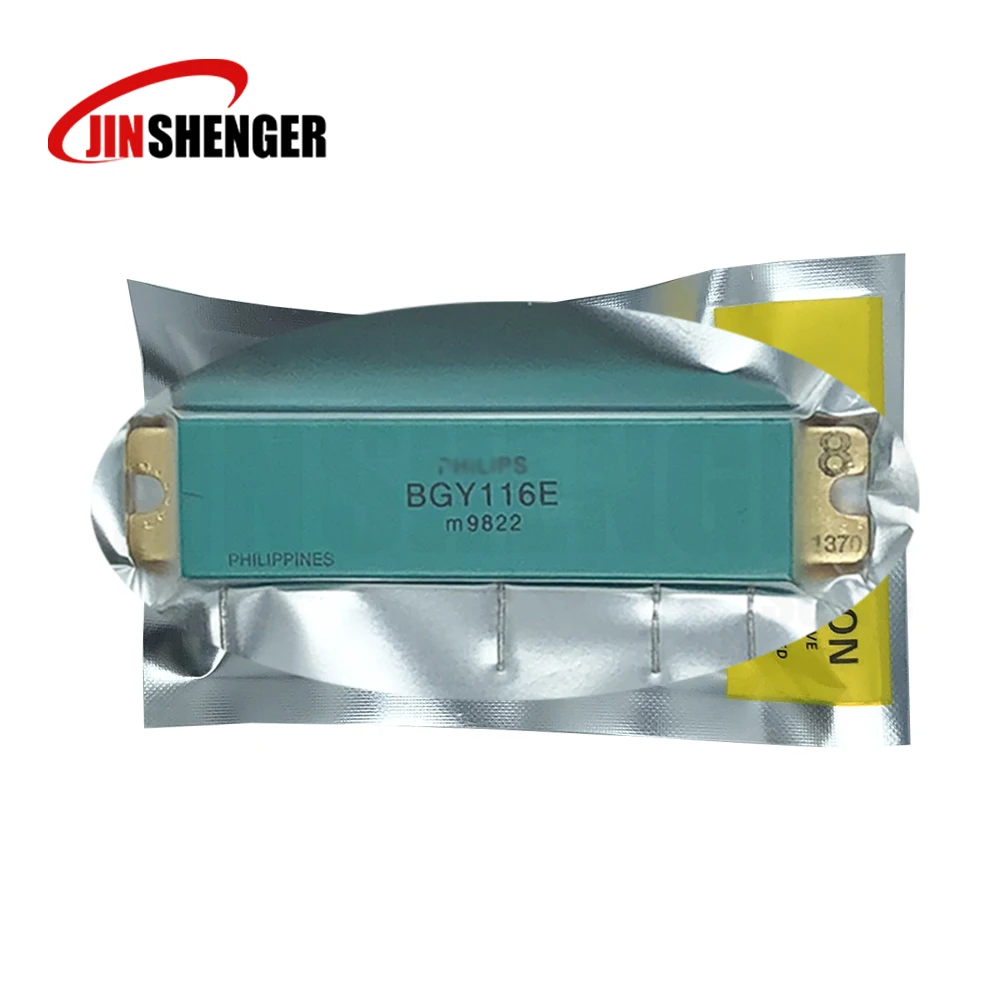 

BGY116E SMD RF tube High Frequency tube Power amplification module