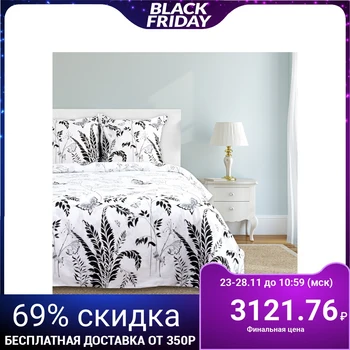 

Bed linen "Ethel" duet Lightness of the night 143x215 cm - 2 pieces, 220x240 cm, 70x70 cm - 2 pieces, 100% cotton, calico 125 g / m²