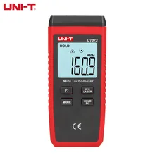UNI-T ut373 digital motor laser tacômetro não-contato velocímetro rpm lcd odômetro para a motocicleta, motor, carro e barco