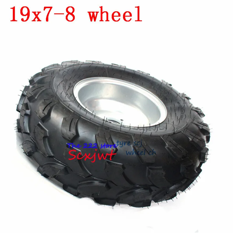 8 дюймов ATV колесо шины 19x7-8 подходит для четырех колес vehcile мотоцикл 50cc 70cc 110cc 125cc маленький ATV 19x7. 00-8 шины и ступицы