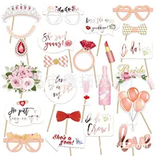 New Bride To Be Wedding Photobooth Decoration Table Vintage Bachelorette Party Supplies Bridal Shower Hens Night Accessories