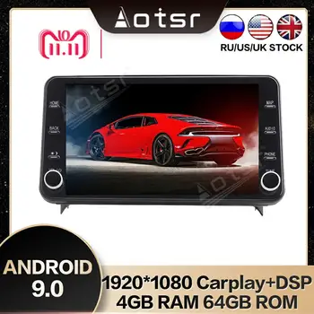 

Max-Pad Stream Media For TOYOTA RAV 4 2020 PX6 Android 9.0 Car GPS Navigation Multimedia DSP Carplay Fast boot