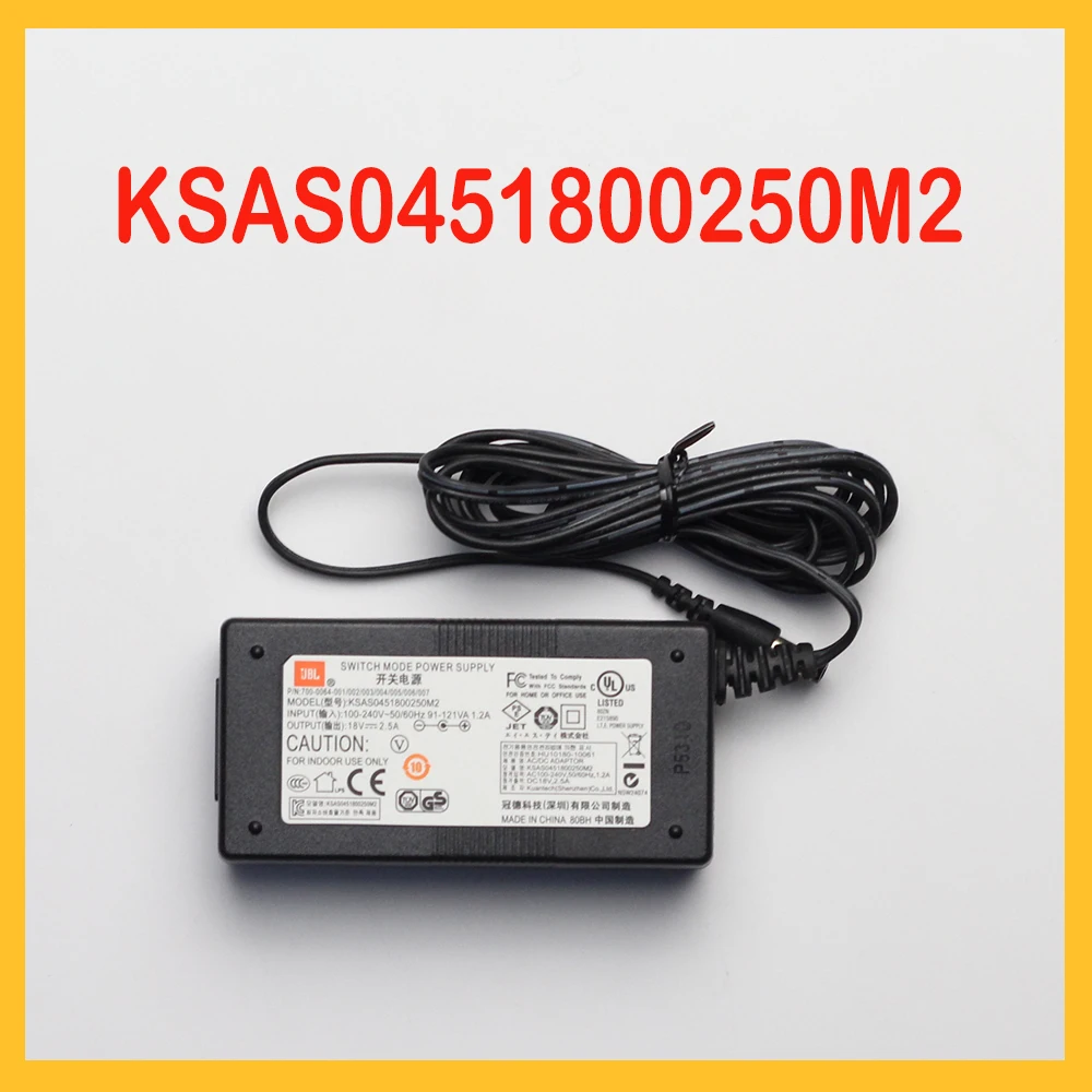 KSAS0451800250M2 адаптеры для JBL AC адаптер питания 18V 2.5A|Адаптеры AC/DC| |