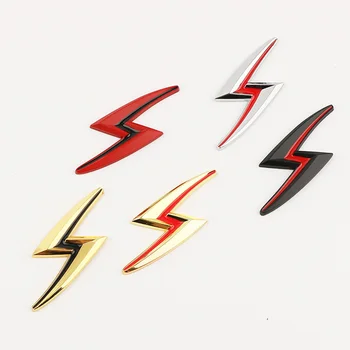 

1Pcs New S Lightning 3D Metal Sticker Car Body Emblem Badge For Nissan Qashqai S14 S15 Auto Exterior Accessories