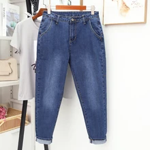 Женские осенние джинсы размера плюс, женские штаны-шаровары, Женские Простые повседневные джинсы с высокой талией, модные леггинсы на молнии