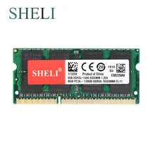 SHELI новые тетради памяти 8 Гб 2RX8 PC3L-12800S DDR3L 1600 МГц SO-DIMM 204pin CL11 памяти ноутбука