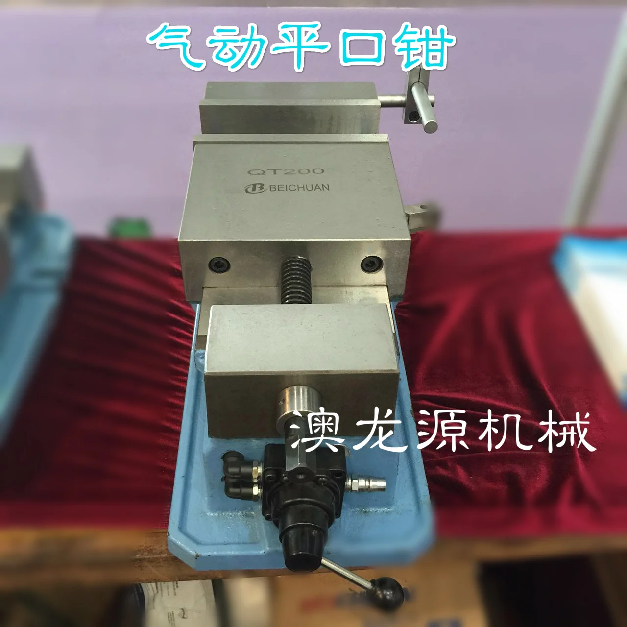 QT200 precision pneumatic pliers 8 inch vise pneumatic clamp machine tool attachment workbench