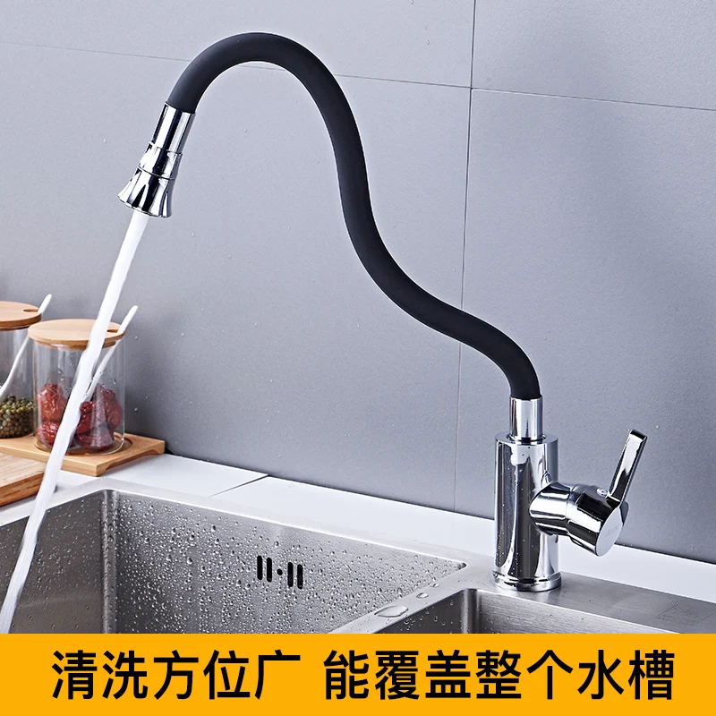 torneira de gel silica para cozinha 03