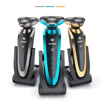 

Men's electric shaver rechargeable base rechargeable electric shaver full body wash electroplating three-cutter electric shaver