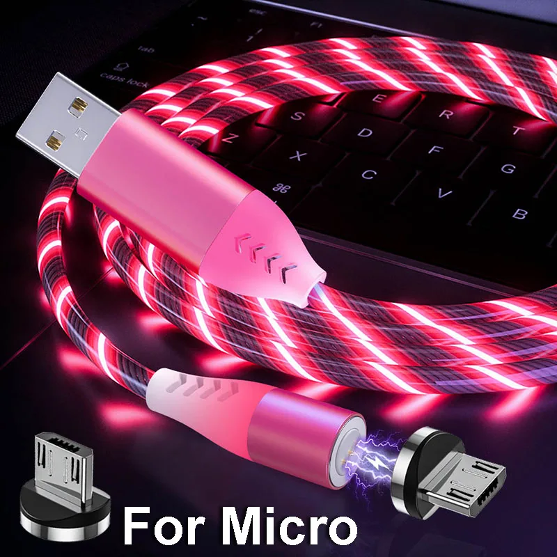 5A Быстрая зарядка Micro USB кабель type C Магнитный течёт светильник светодиодный зарядный кабель 1 м магнит зарядное устройство ЦВЕТНОЙ кабель - Цвет: Red for Micro