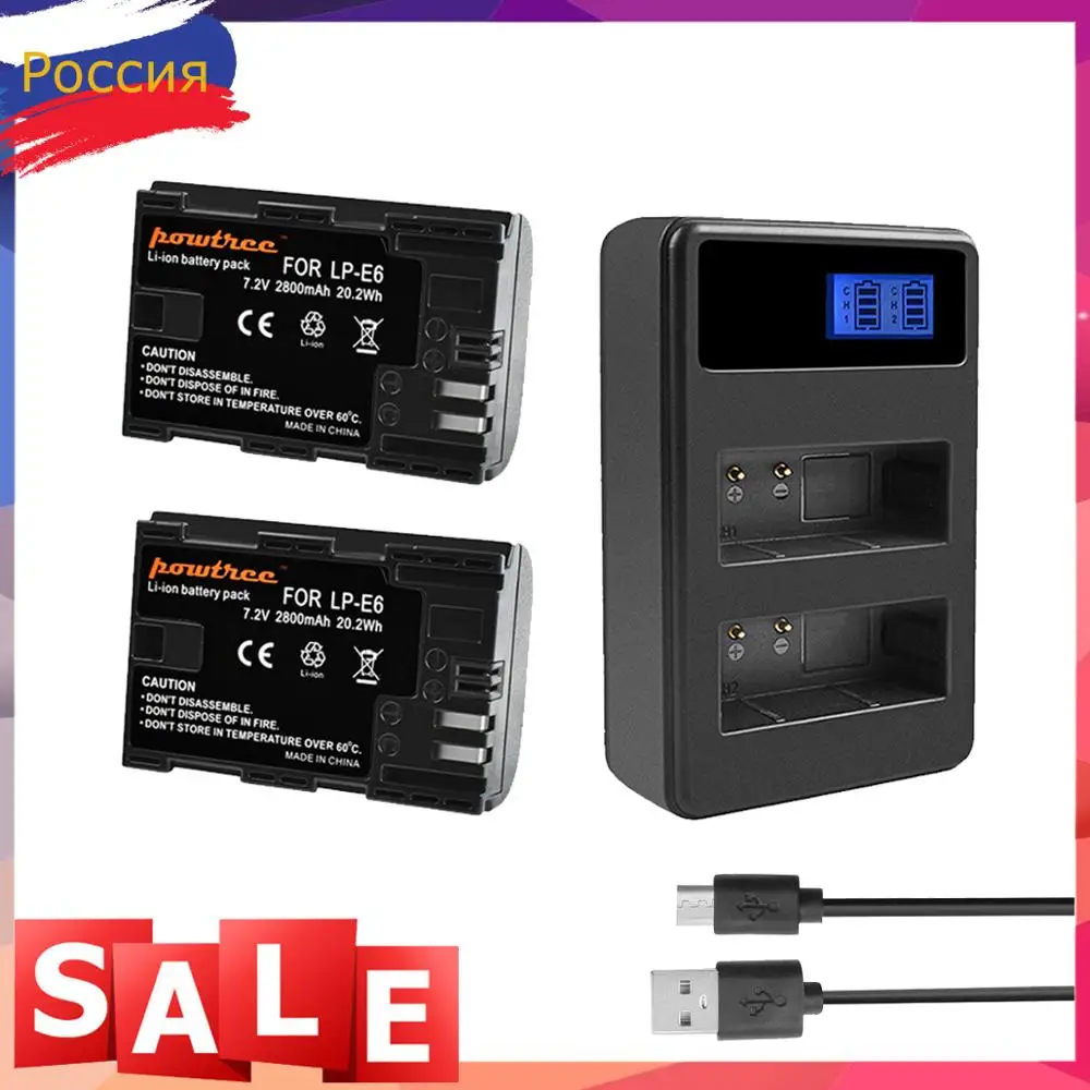Для Canon 7,2 V 2800mAh LP-E6 аккумуляторная батарея+ зарядное устройство Замена LP E6 LPE6 5D 6D 7D 60D 60Da 70D 80D DSLR RU