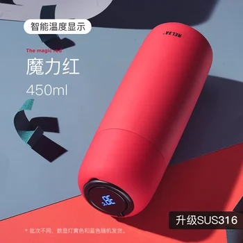 

Protable Vacuum Flask Outdoor Travel Intelligent Vacuum Sealed Water Bottle Personalized Thermos Insulated Tumbler Cup HH50BW