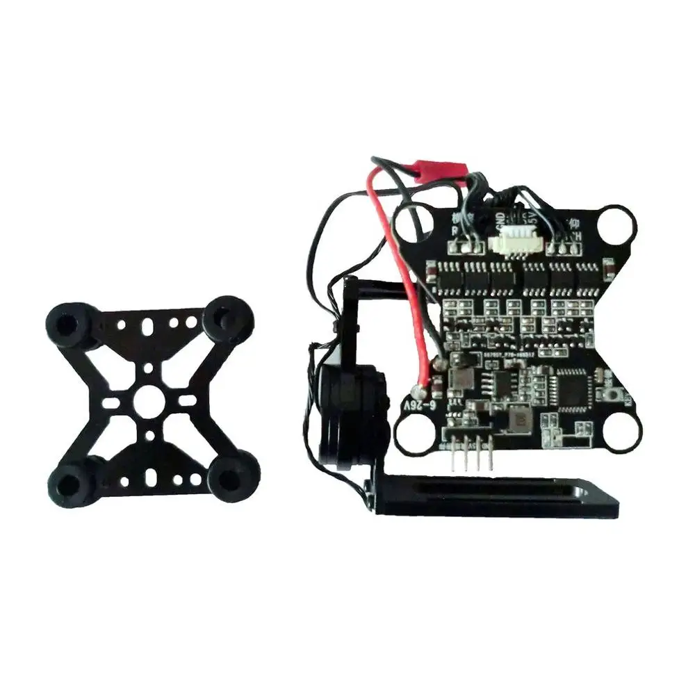 RC888800 Против царапин передний задний нижний бампер для DJI RoboMaster S1 Аксессуары Анти-столкновения протектор RoboMaster S1 шасси Броня - Цвет: RC888800