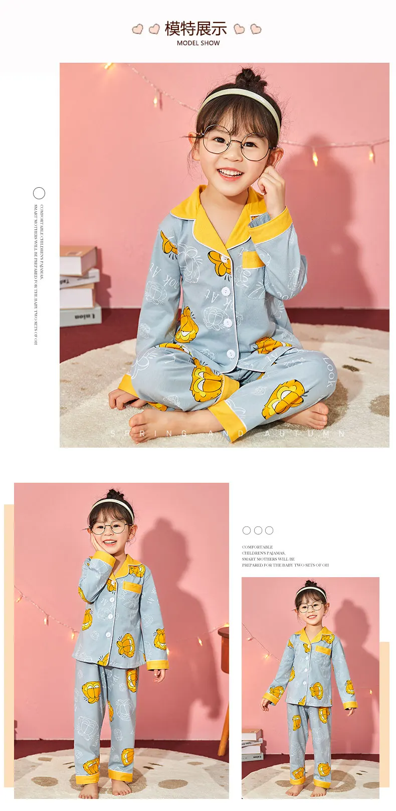 New Cardigan Sleepwear Set 2021 Spring Boys Clothes Suit Autumn Long Sleeve Children Pajamas Set Girls Nightwear Tracksuit Sleepwear & Robes hot