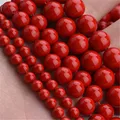Coral red