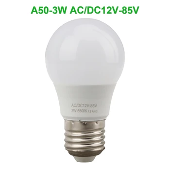 

10pcs LED Bulb Lamps E27 AC DC 12V 24V 36V Light Bulb Power 15W 12W 9W 7W 5W 3W Lampada Living Room Home LED Energy Saving Bulbs