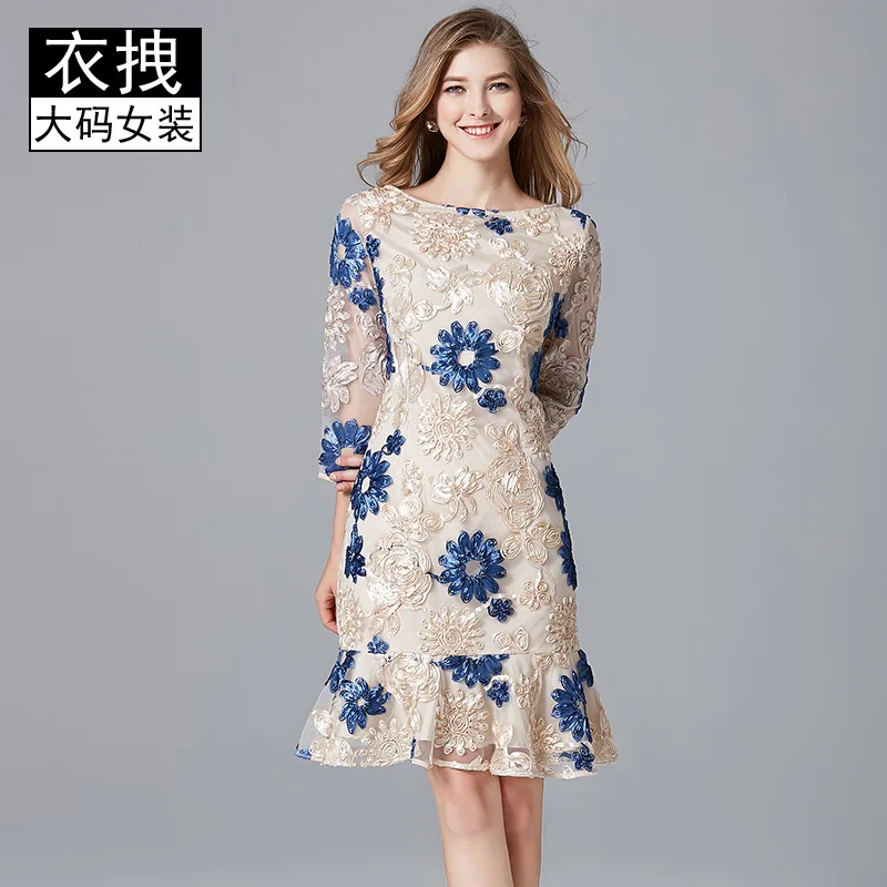 

Hipster Dress Large Size Europe And America New Style Embroidered Skirt Fairy Reduction Large Size Evening Gown Casual Skirt 200