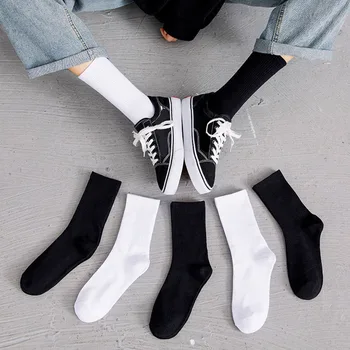 

Cotton Unisex Socks Solid Colors Knitted Hosiery Skateboard Running Casual Sports Socks Personality Harajuku Socks Black White