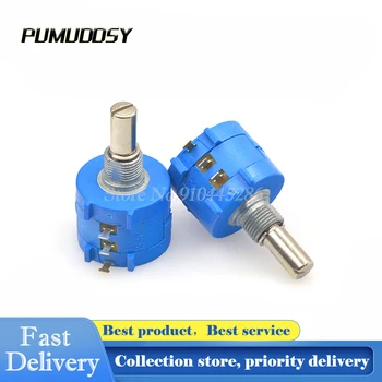 

1 pcs 3590S-2-201L 3590S 200 ohm 201 Precision Multiturn Potentiometer 10 Ring Adjustable Resistor 200R