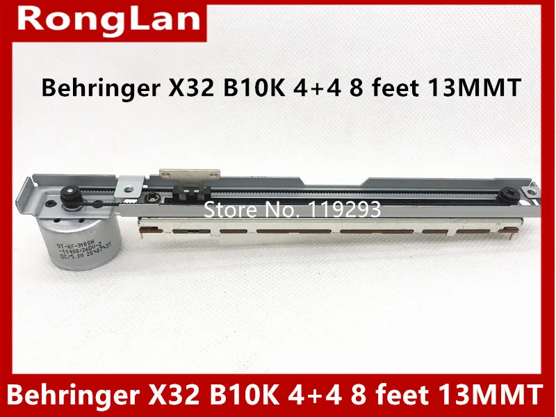 Potenciómetro 2X 12.8CM 128MM para Behringer X32 Mezclador B10K Mezclador Doble de 4+4 pies 8 