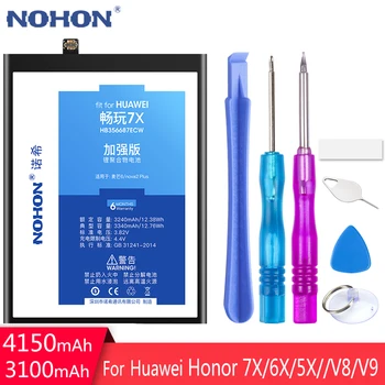 

Nohon Battery For Huawei Honor 7X 6X 5X V8 V9 HB356687ECW HB386483ECW HB396481EBC HB376787ECW HB376784ECW Replacement Batteries