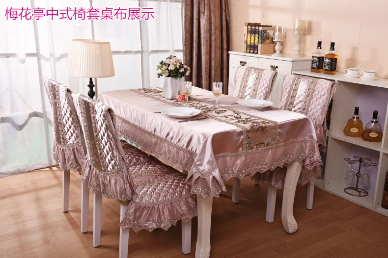 Luxury Solid Color Lace Tablecloth Chair Cover Table Flag Exquisite Relief Embroidery Rectangle Table Cover European Table Cloth
