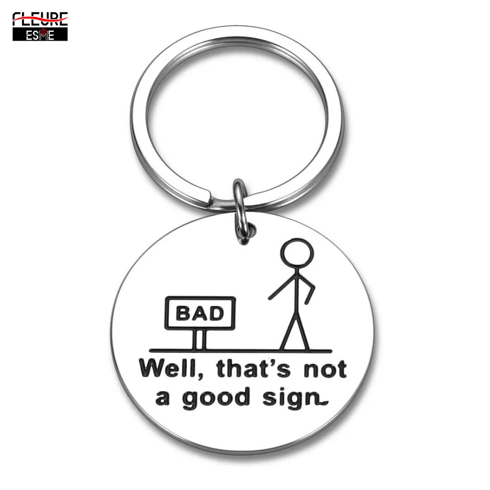 Хороший знак подарки на день рождения брелок для мальчика сына внука дочери