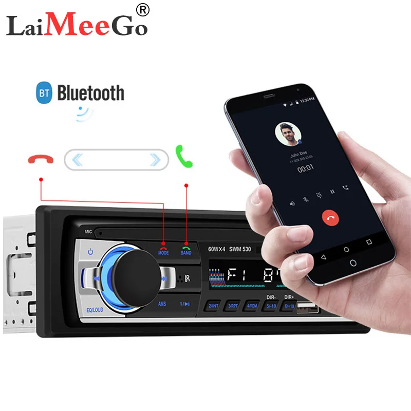 1din Bluetooth Авторадио в тире автомобиля стерео радио дистанционное управление цифровой Bluetooth аудио Музыка MP3 плеер 12 В USB/SD/AUX-IN - Цвет: only radio